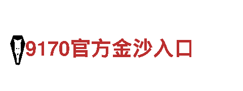 aoa体育网址多少-智能家电企业
